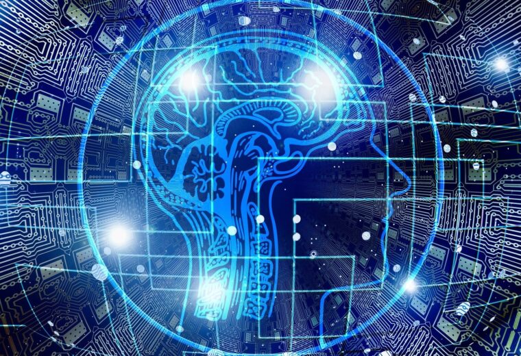 artificial intelligence stock image with brain and computer circuits
