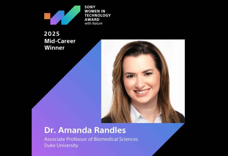 Amanda Randles Sony Award